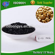 Low ash and high hardness activated carbon for Gold mining